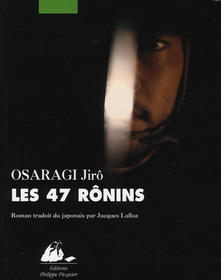 Emprunter Les 47 Rônins livre