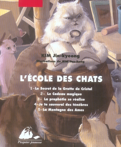 Emprunter L'ECOLE DES CHATS (L') - INTEGRALE EN COFFRET livre