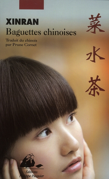 Emprunter BAGUETTES CHINOISES livre