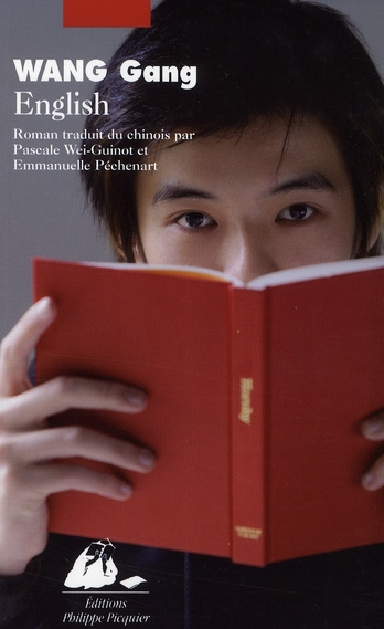 Emprunter ENGLISH livre