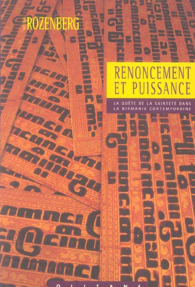Emprunter RENONCEMENT ET PUISSANCE livre