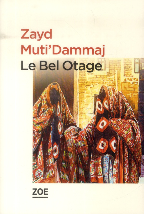 Emprunter Le bel otage livre