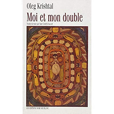 Emprunter MOI ET MON DOUBLE livre