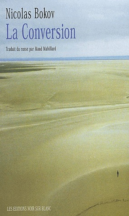 Emprunter La conversion livre