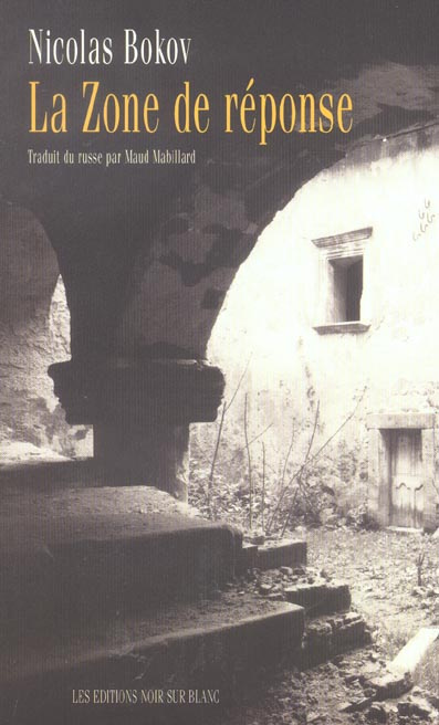 Emprunter La zone de réponse livre