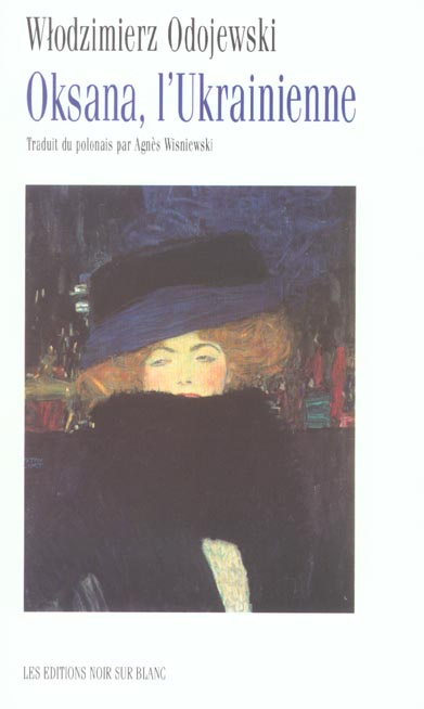 Emprunter Orsana, l'Ukrainienne livre