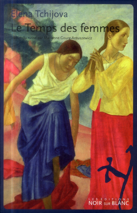 Emprunter Le temps des femmes livre