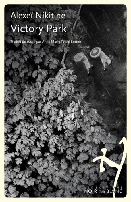 Emprunter Victory Park livre