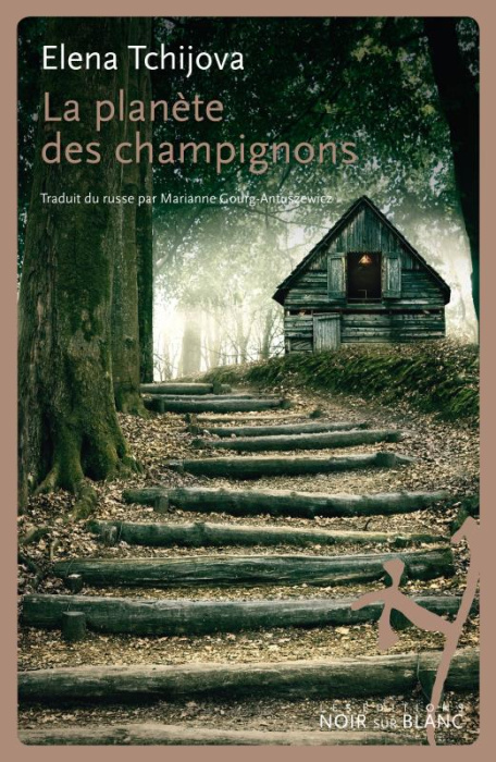 Emprunter La planète des champignons livre