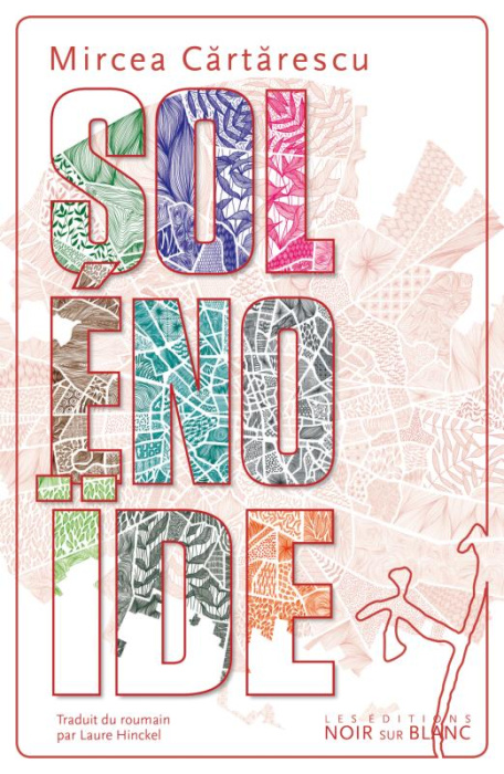 Emprunter Solénoïde livre