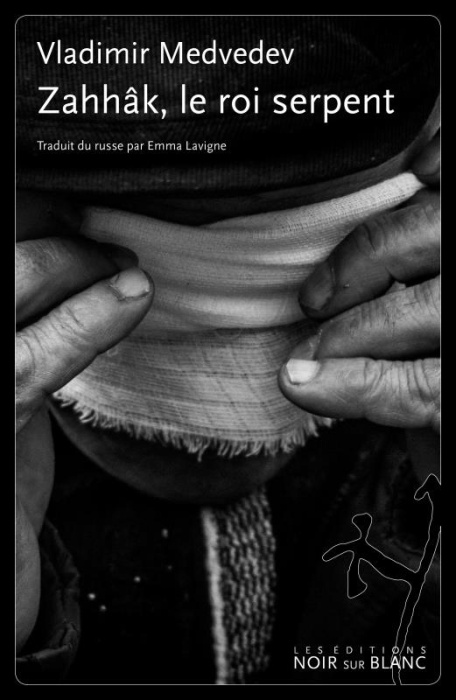 Emprunter ZAHHAK LE ROI SERPENT livre
