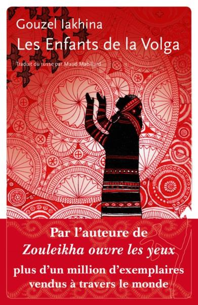 Emprunter Les enfants de la Volga livre