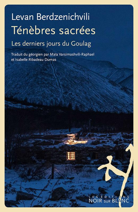 Emprunter Ténèbres sacrées. Les derniers jours du goulag livre
