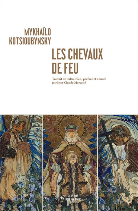 Emprunter Les chevaux de feu livre