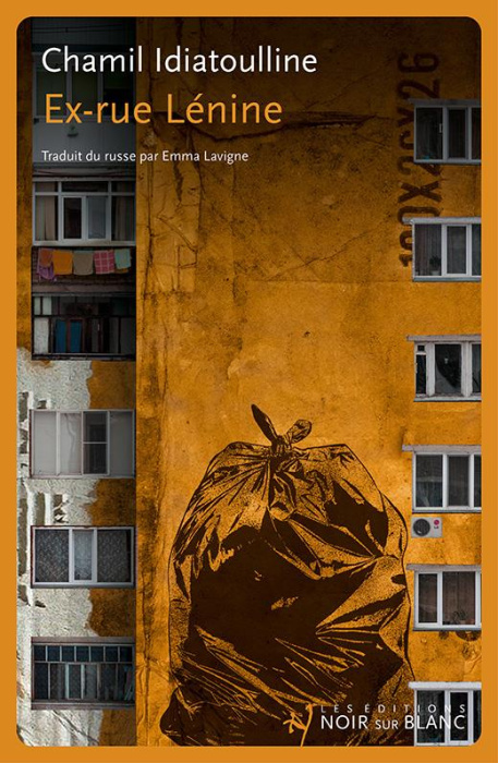 Emprunter Ex-rue Lénine livre