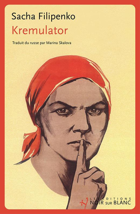 Emprunter Kremulator livre