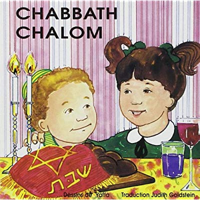 Emprunter CHABBATH CHALOM livre