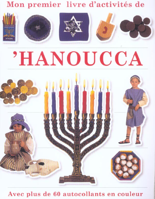 Emprunter MON PREMIER LIVRE D'ACTIVITES DE 'HANOUCCA livre
