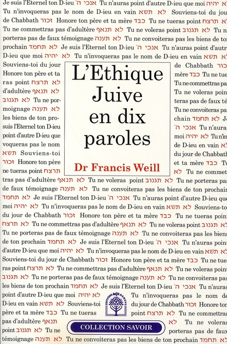 Emprunter ETHIQUE JUIVE EN DIX PAROLES livre