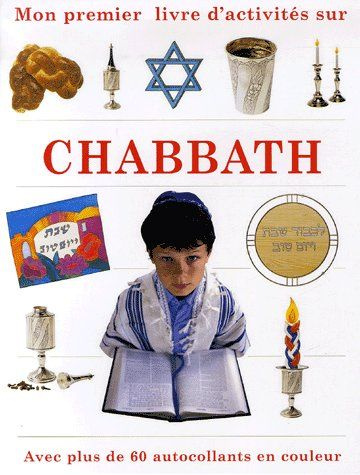 Emprunter MON PREMIER LIVRE SUR CHABBATH livre