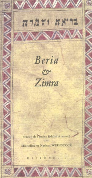 Emprunter Beria et Zimra livre
