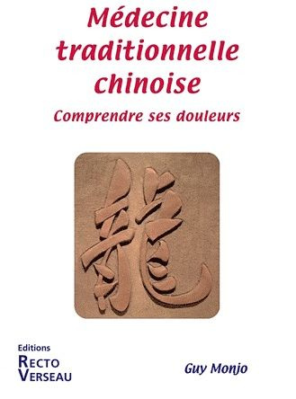 Emprunter Médecine chinoise. Comprendre ses douleurs livre