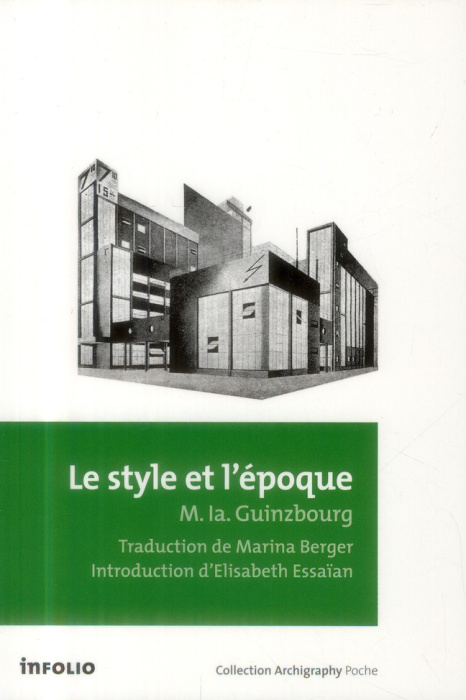 Emprunter Le style et l'époque. Problèmes de l'architecture contemporaine livre