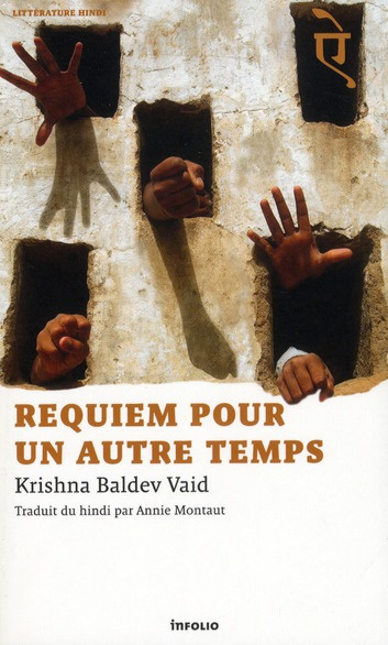 Emprunter Requiem pour un autre temps livre