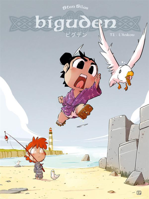 Emprunter Biguden Tome 1 : L'Ankou livre