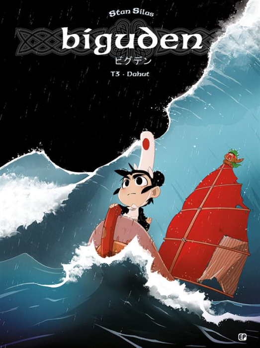 Emprunter Biguden Tome 3 : Dahut livre