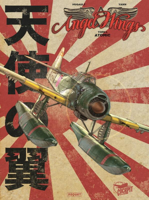 Emprunter Angel Wings Tome 6 : Atomic. Edition collector livre