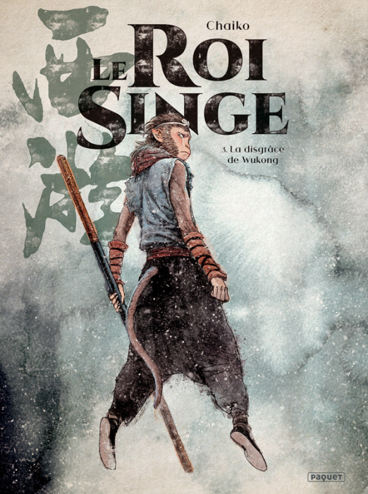 Emprunter Le Roi Singe/03/La disgrâce de Wukong livre