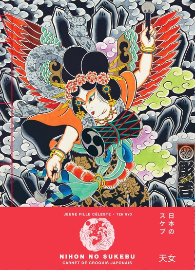 Emprunter Jeune fille céleste Ten'nyo. Carnets de croquis japonais livre