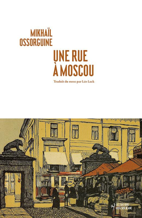 Emprunter Une rue à Moscou livre