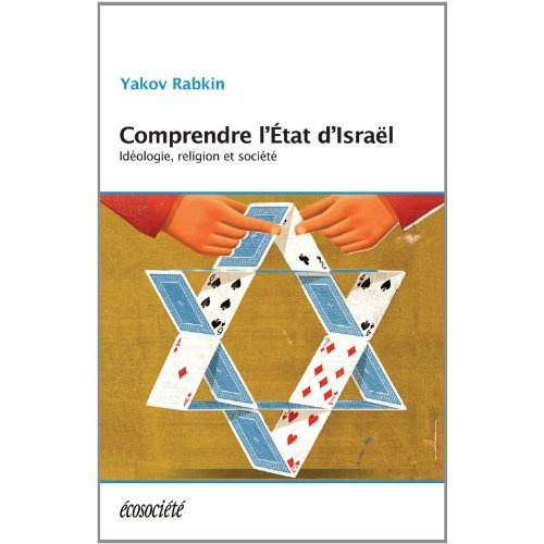 Emprunter Comprendre l'état d'Israël. Idéologie, religion et société livre