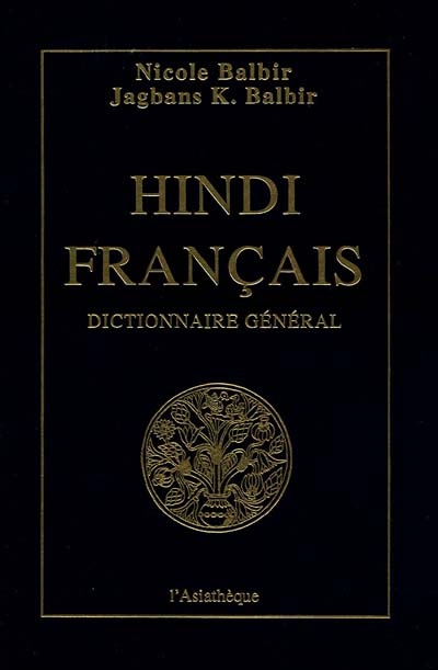 Emprunter Dictionnaire général hindi-français livre