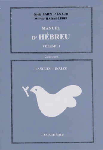 Emprunter Cassettes d'hebreu v.1 livre