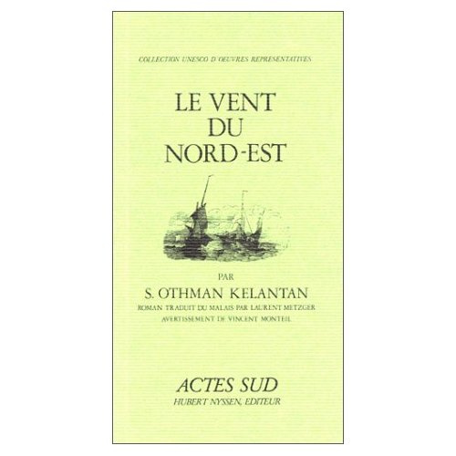 Emprunter Le vent du nord-est livre