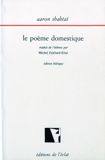 Emprunter LE POEME DOMESTIQUE I livre