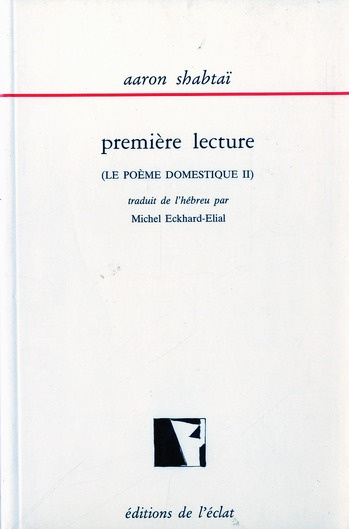Emprunter LE POEME DOMESTIQUE II - PREMIERE LECTURE livre
