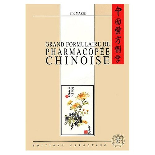 Emprunter GRAND FORMULAIRE PHARMACOPEE livre