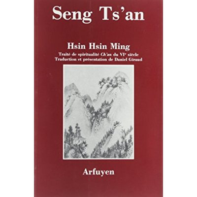 Emprunter HSIN HSIN MING livre