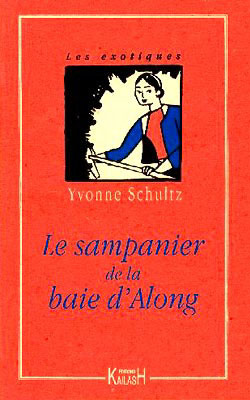 Emprunter Le sampanier de la baie d'Along livre