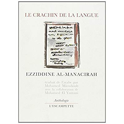Emprunter Le crachin de la langue. Anthologie livre