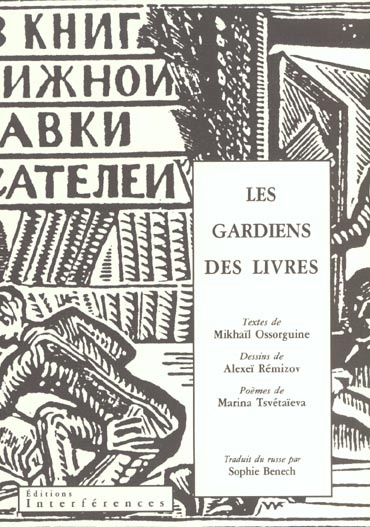 Emprunter Les gardiens des livres livre