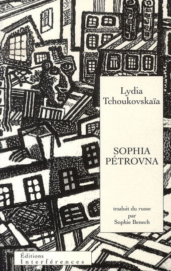 Emprunter Sophia Pétrovna. (La Maison déserte) livre