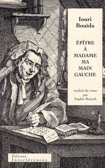 Emprunter Epitre à Madame ma main gauche livre