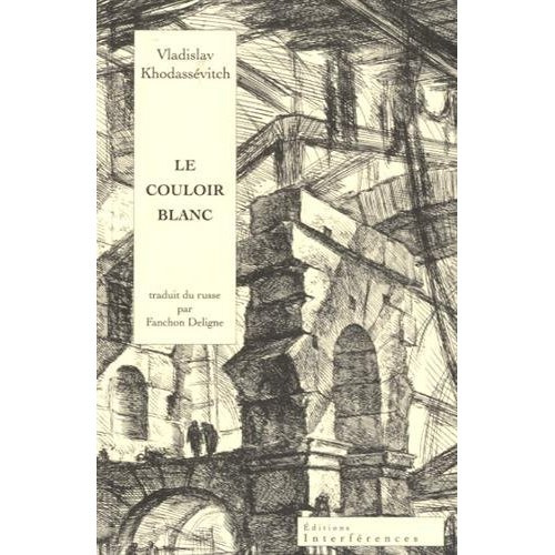 Emprunter Le couloir blanc. Souvenirs autobiographiques, de la naissance à l'exil livre