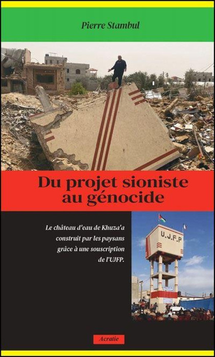 Emprunter Du projet sioniste au génocide livre