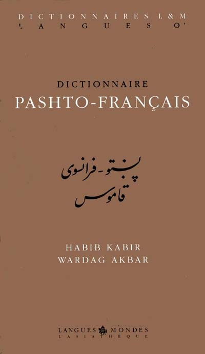Emprunter Dictionnaire pashto-français livre